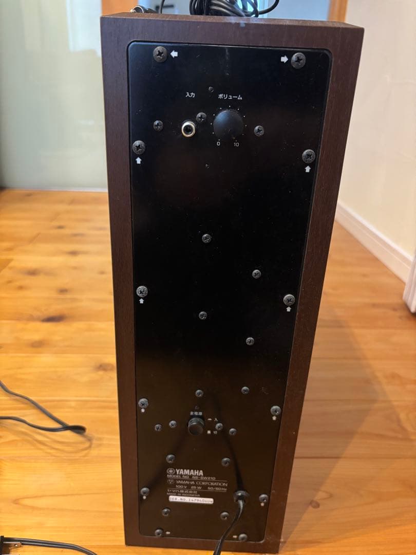 Yamaha サブウーファー NS-SW210