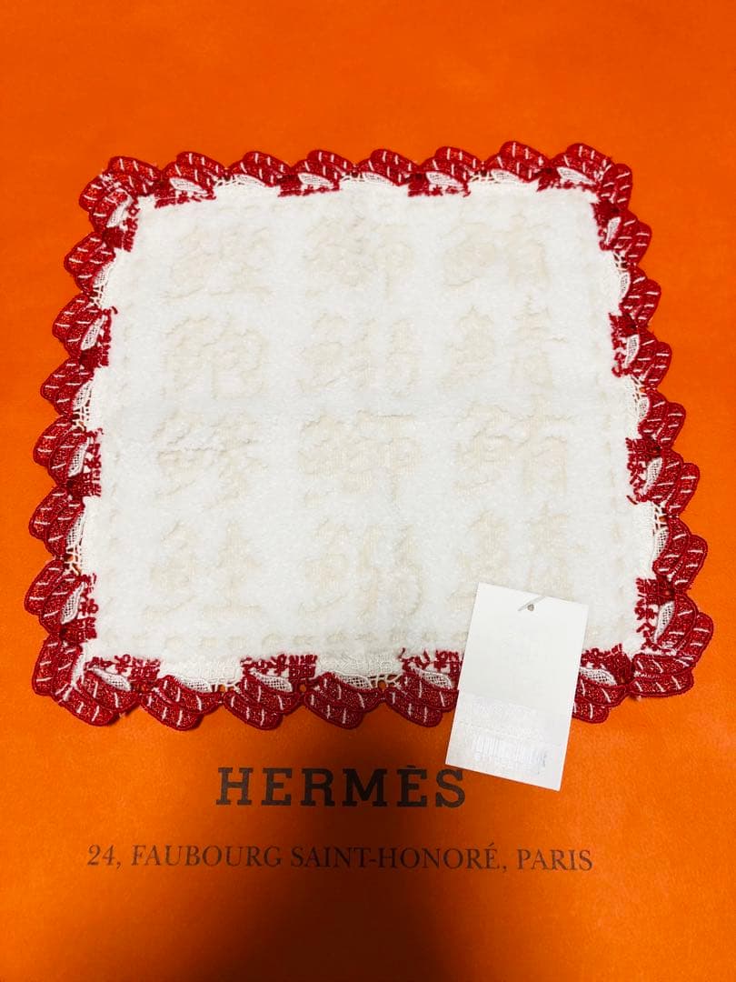 【新品未使用】近沢レース　タオルハンカチ　和レース5枚セット