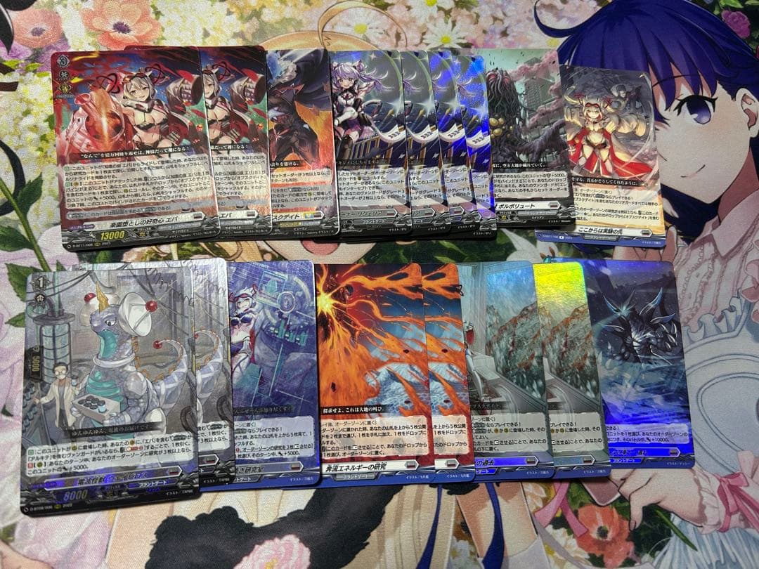 エバ　デッキ　ヴァンガード