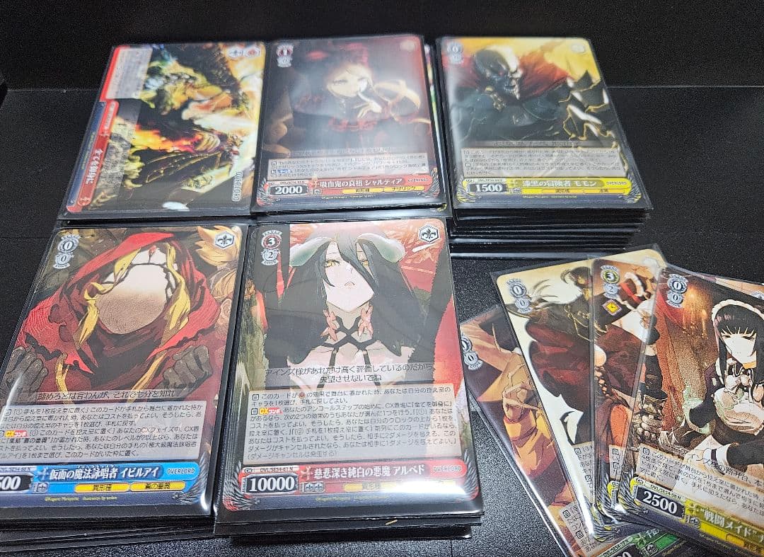 原作　オーバーロード　N　ほぼ4コンセット