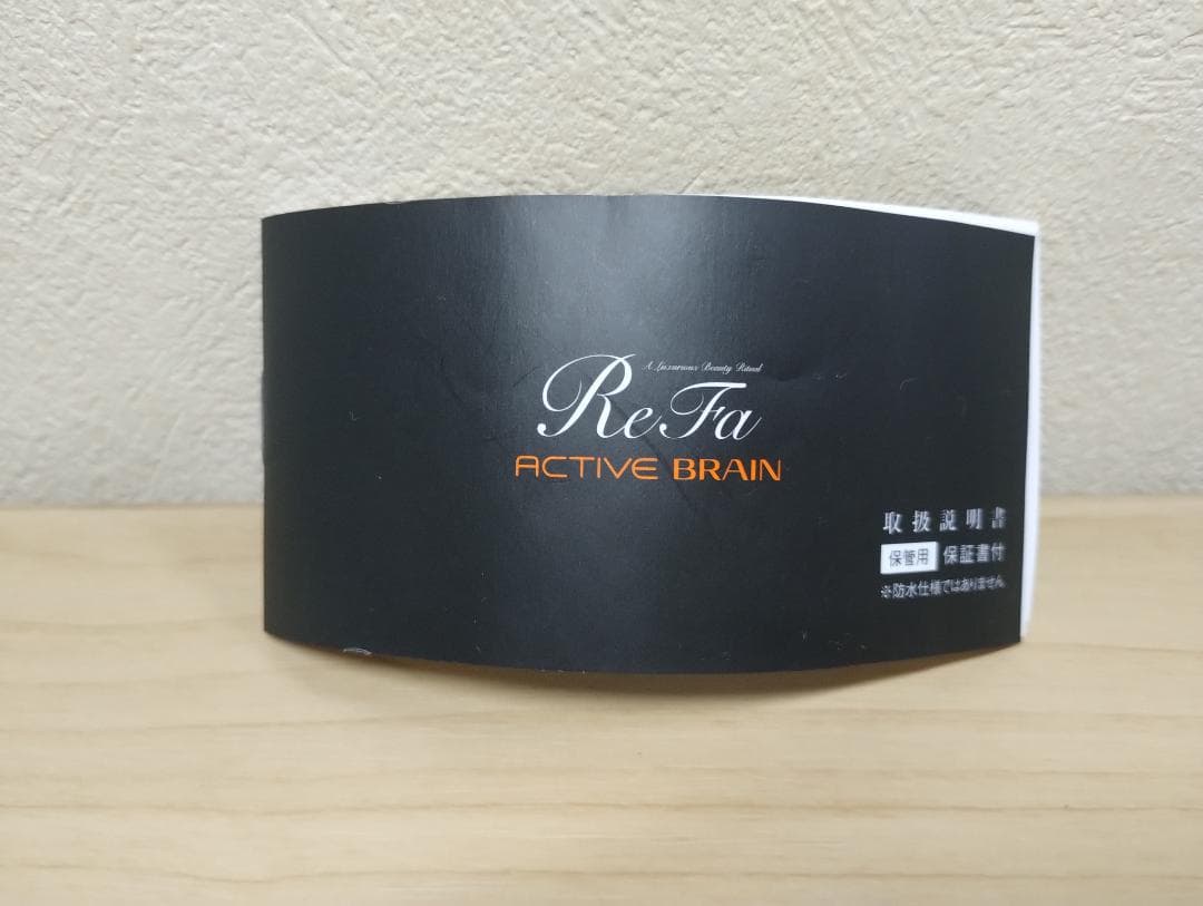 ReFa ACTIVE BRAIN リファ アクティブ ブレイン ホワイト 白