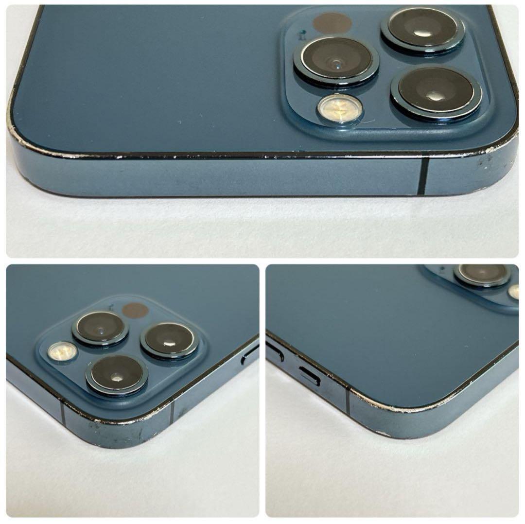 大容量バッテリー iPhone 12Pro 256GB ブルー 本体