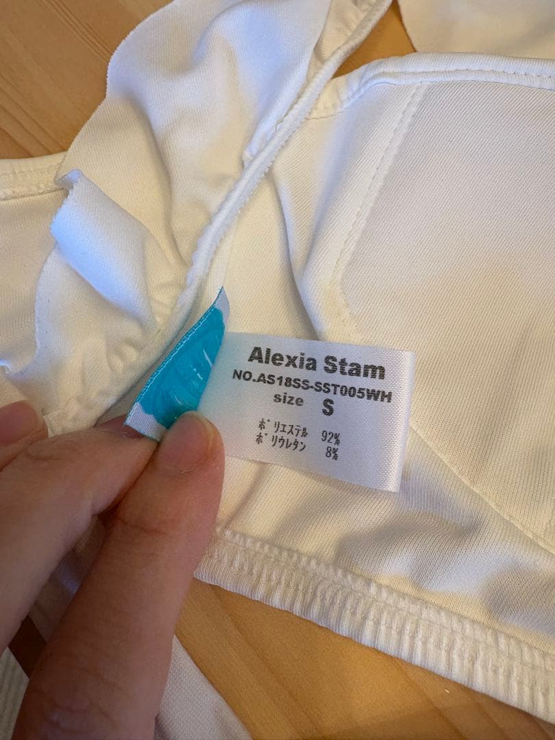 美品　ALEXIA STAM セパレート水着　上下セット　フリル　ホワイト