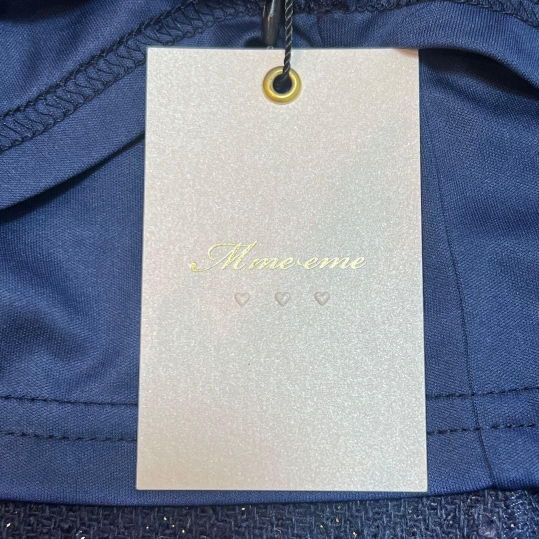 エムミーエメ Check box pleats skirt NAVY