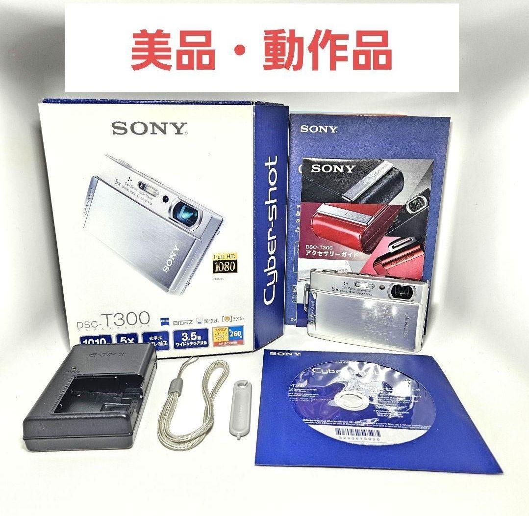 美品 付属品多数 SONY Cyber-shot DSC-T300 シルバー 箱