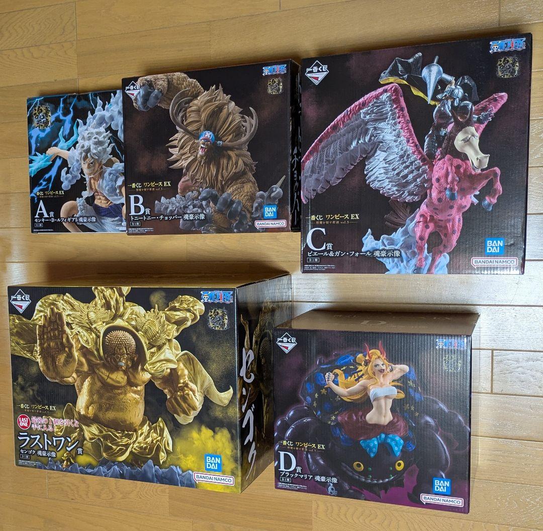 一番くじ ワンピースEX悪魔を宿す者達 vol.3　A　B　C　D ラストワン賞