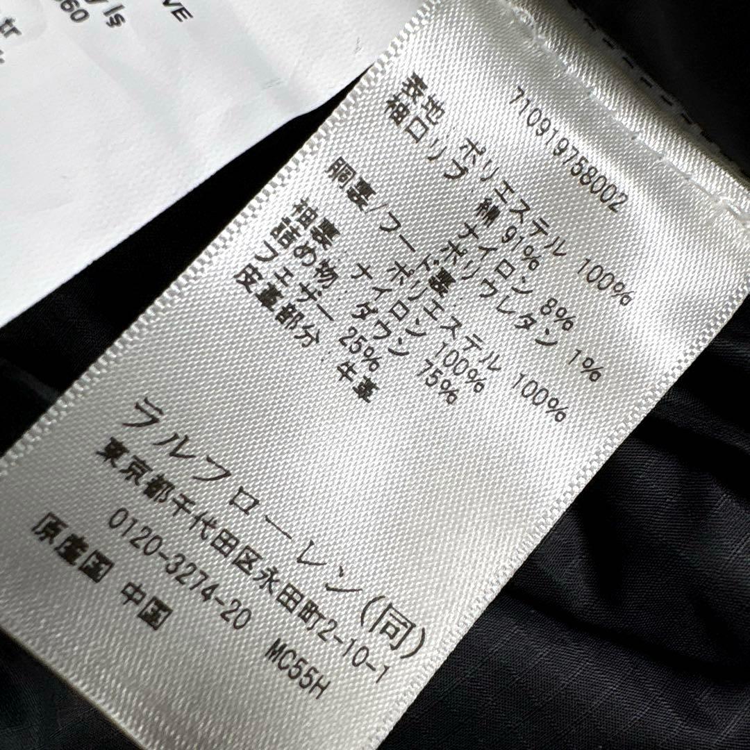 ✨新品タグ付き・別注✨ラルフローレン×ロンハーマン　ダウンジャケット　ポニー刺繍