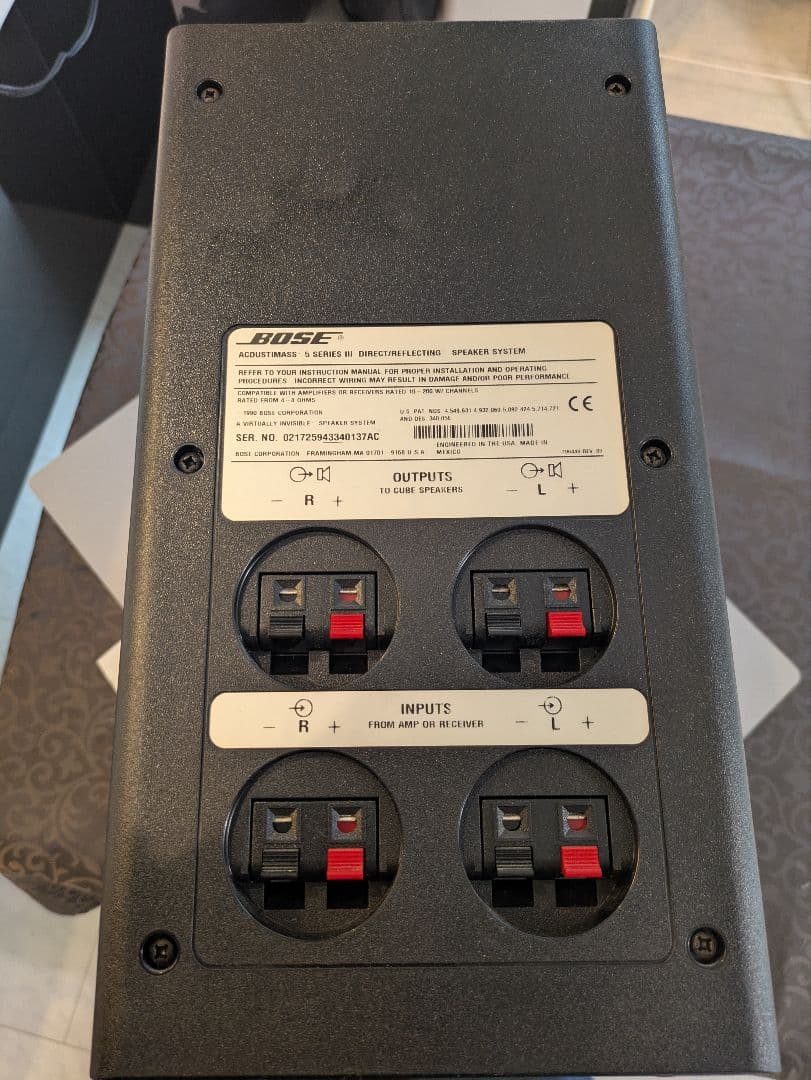 スピーカー・ウーファー Bose Acoustimass 5 Series III