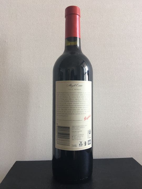 ペンフォールズ マギルエステート シラーズ 2013年 750ml