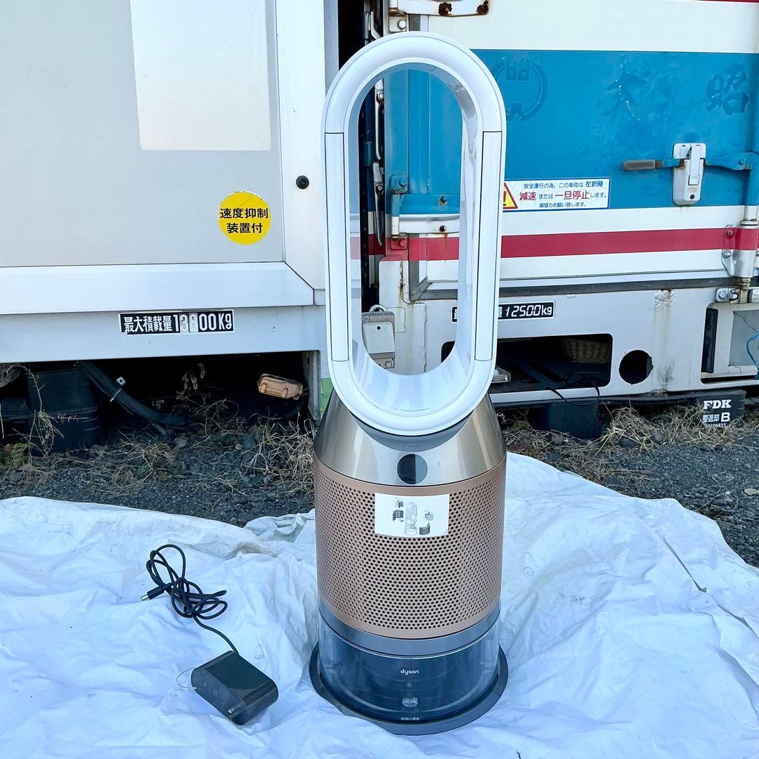 ダイソン　加湿空気清浄機 PH04 空気清浄　加湿　涼風