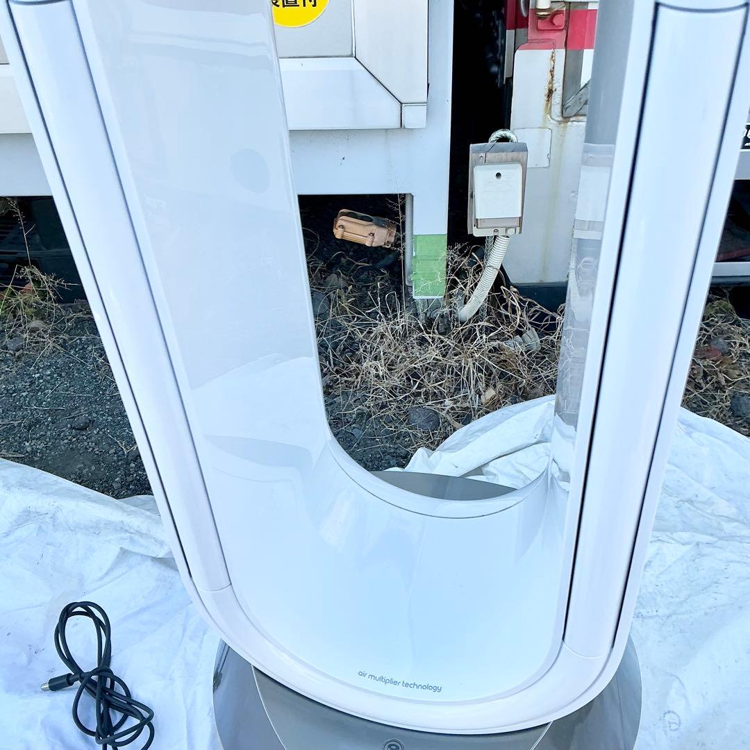 ダイソン　加湿空気清浄機 PH04 空気清浄　加湿　涼風