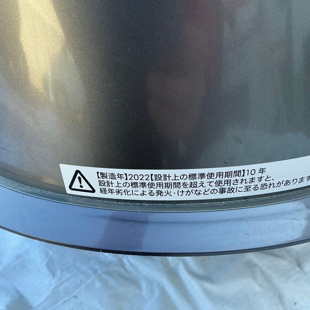 ダイソン　加湿空気清浄機 PH04 空気清浄　加湿　涼風