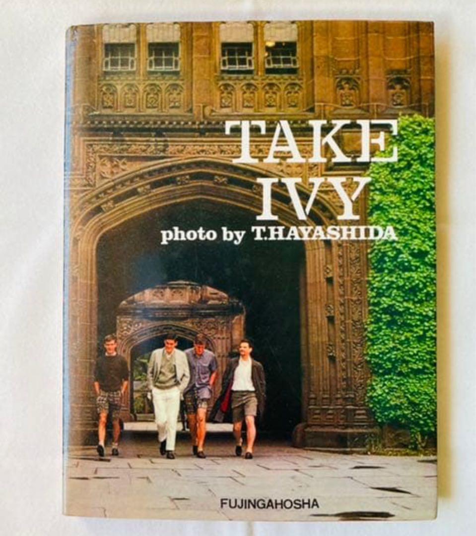 TAKE IVY 昭和48年復刻版