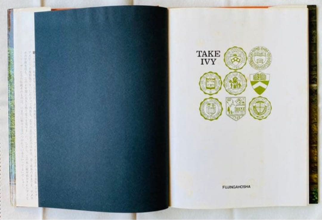 TAKE IVY 昭和48年復刻版