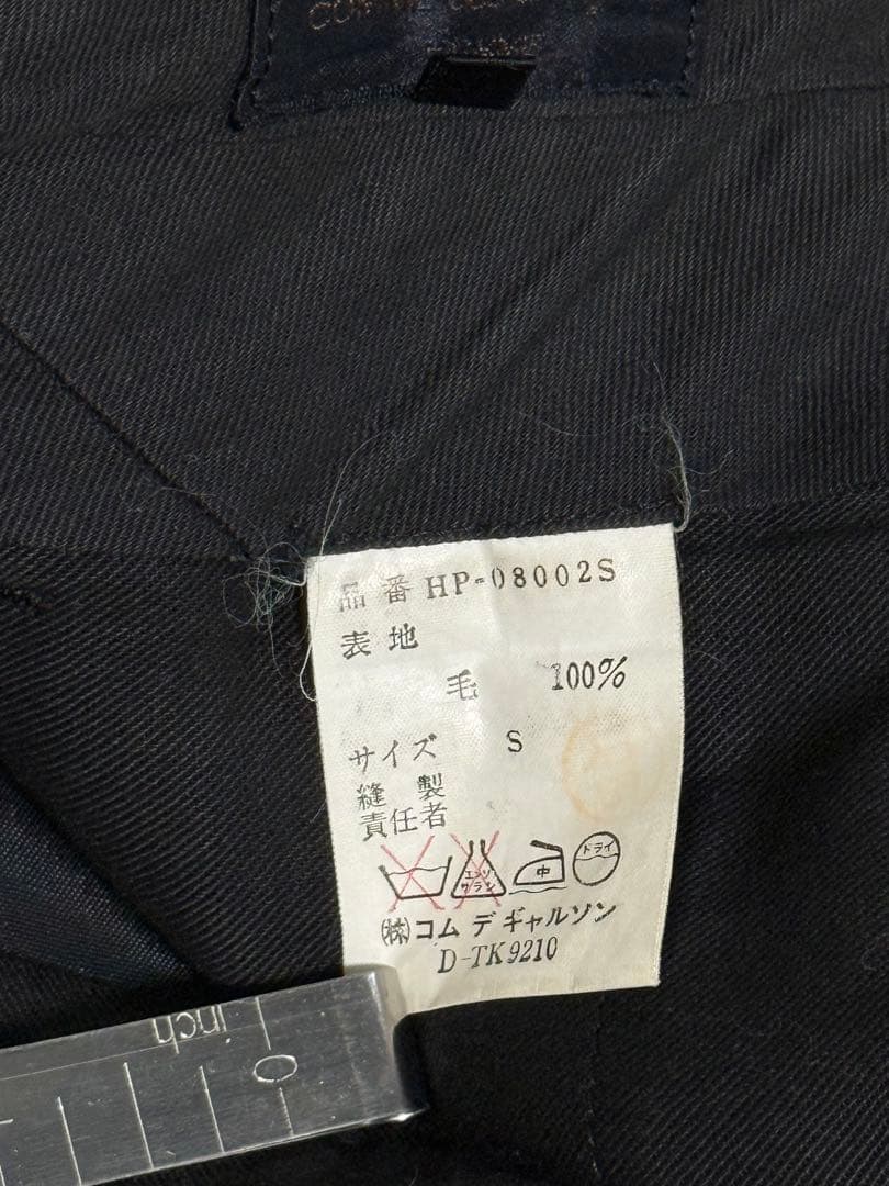 80s コムデギャルソンオム　ウール　ヘリンボーン　トラウザー　スラックス