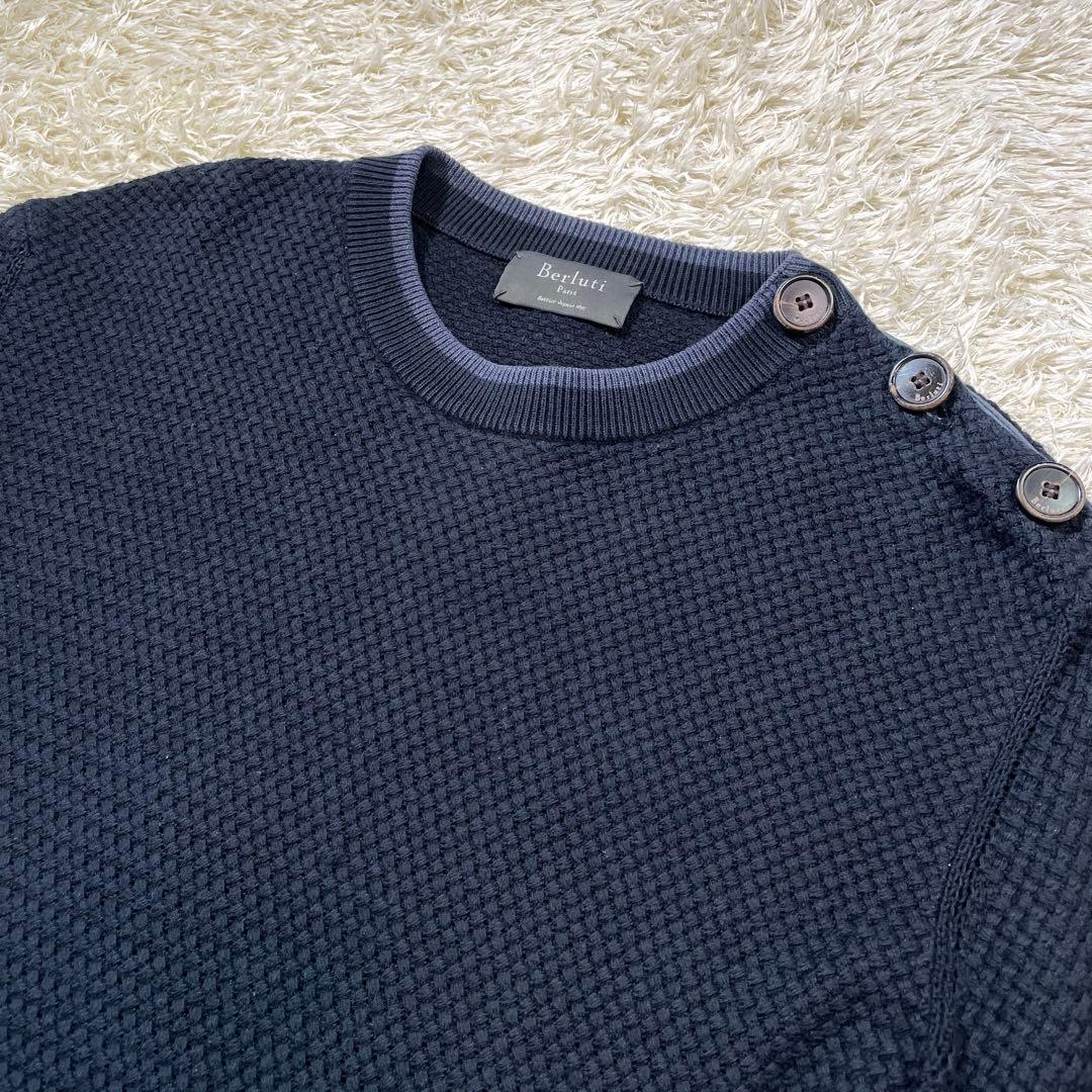 BERLUTI レザートリミング コットン カシミヤ 編み込み ニット A52