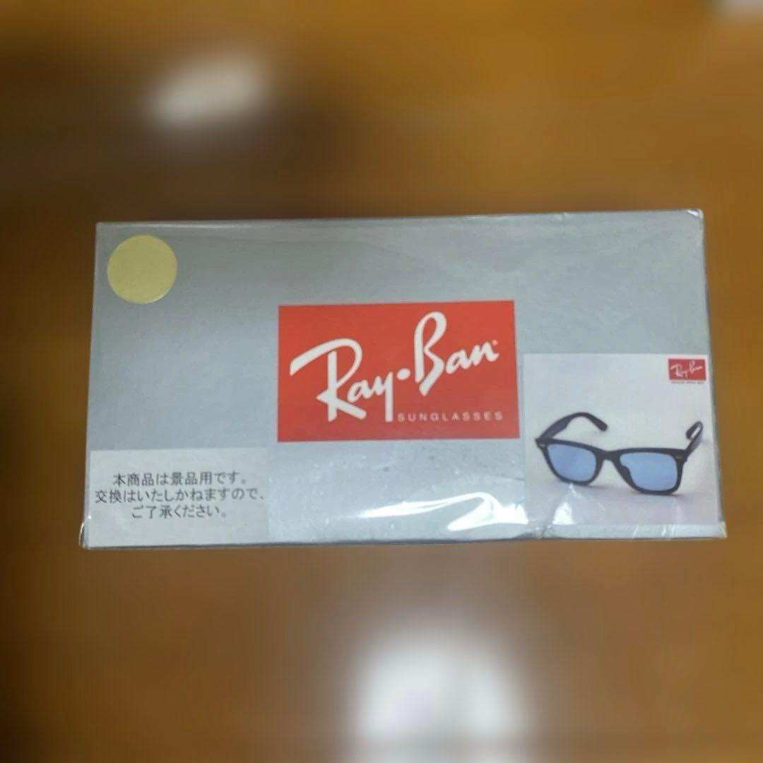 レイバンRB4260D