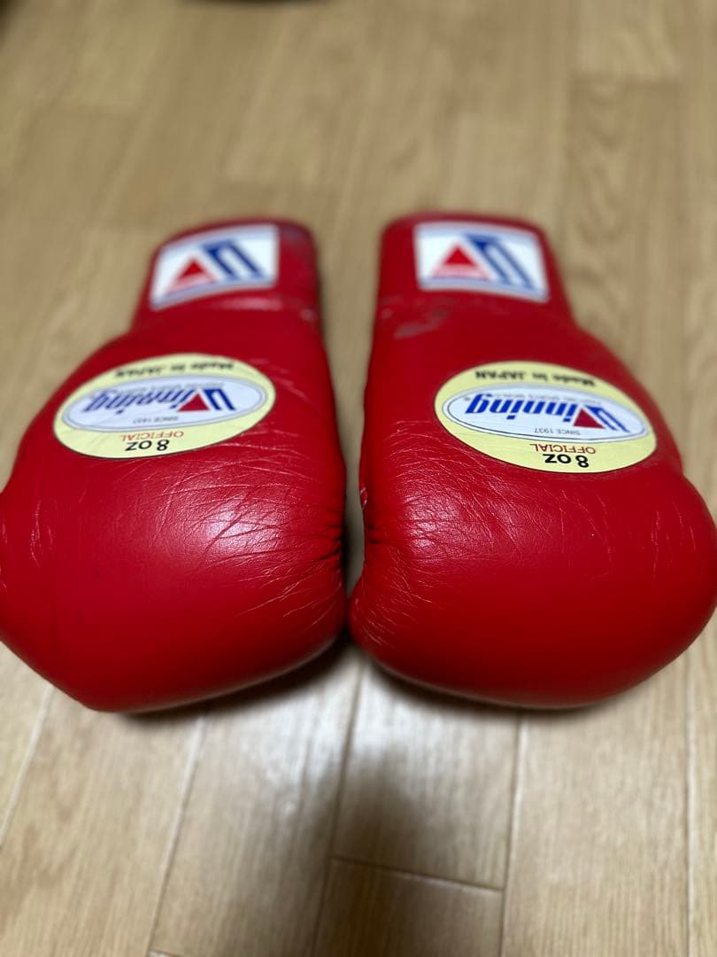 最終値下げ　Winning ボクシンググローブ 8 oz