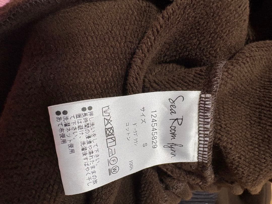 新品未使用　コットンポニースウェットパンツ　SEAROOMLYNN