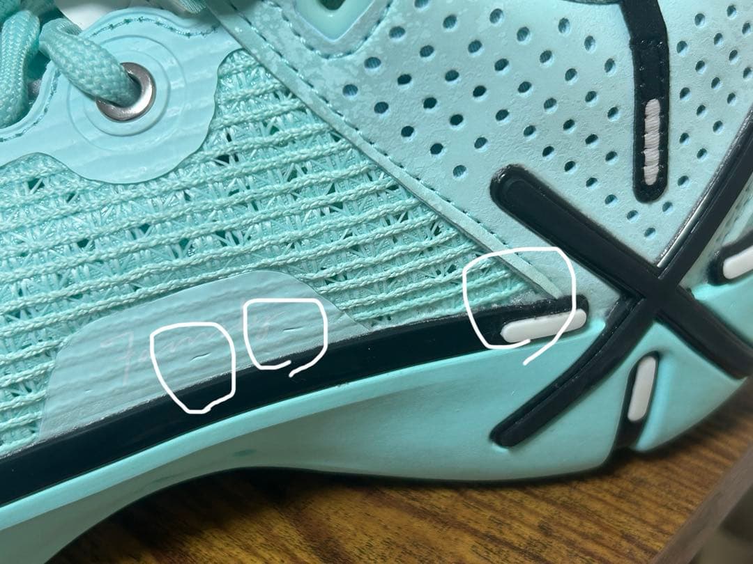 新品Li-Ning Wade Shadow 6 27cm