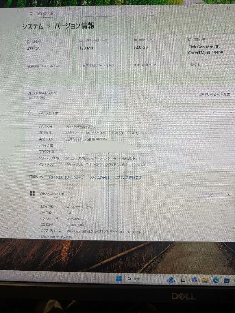 ミニPC NUC i5-1340P 32GB 512GB Win11Pro