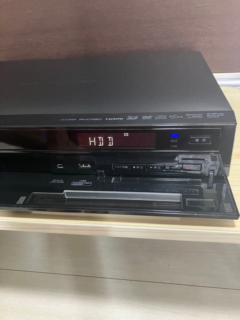 TOSHIBA 東芝　RD-BZ710 ブルーレイディスクレコーダー