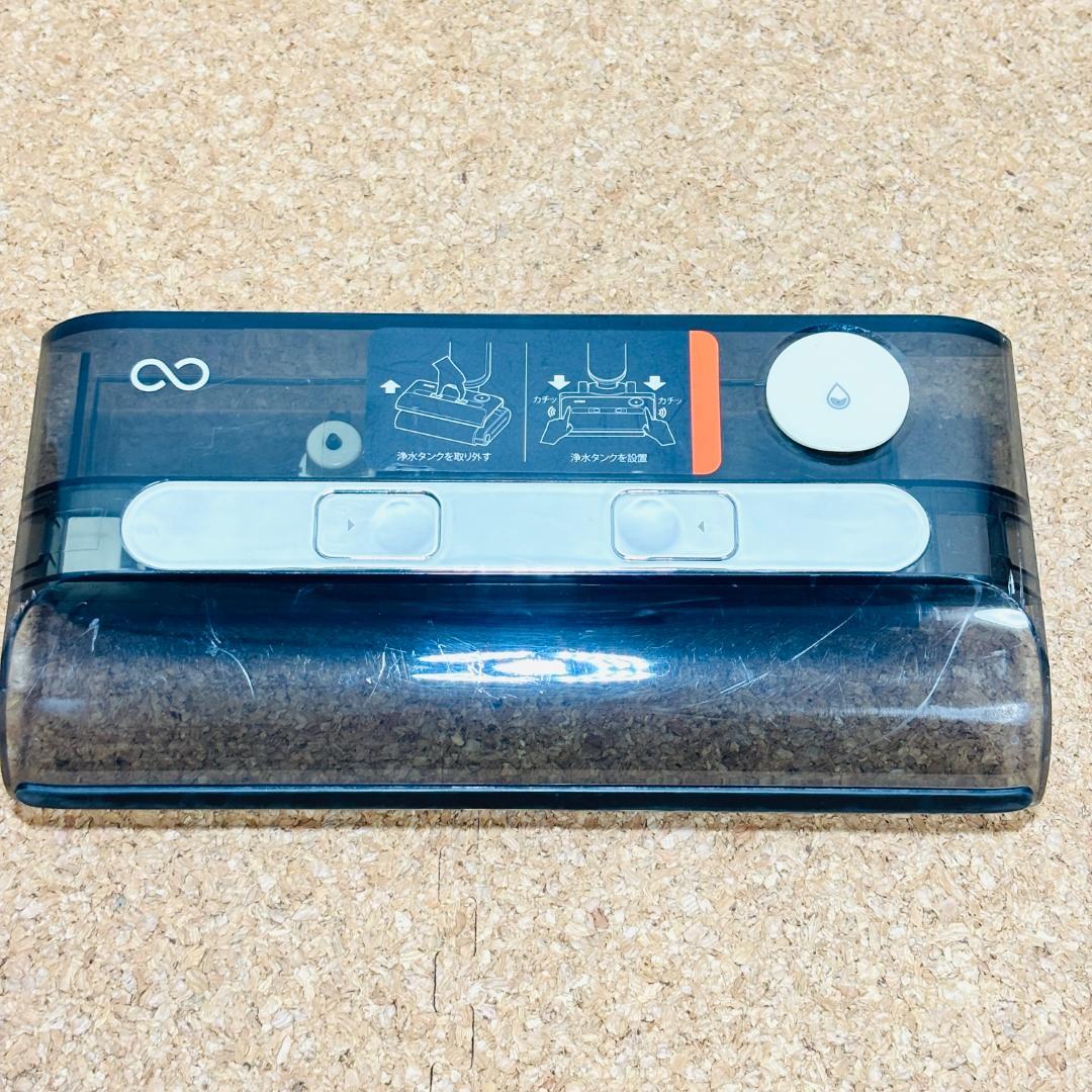 ミンドー アクア エックス MIA-N001 クリーム mindoo AquaX