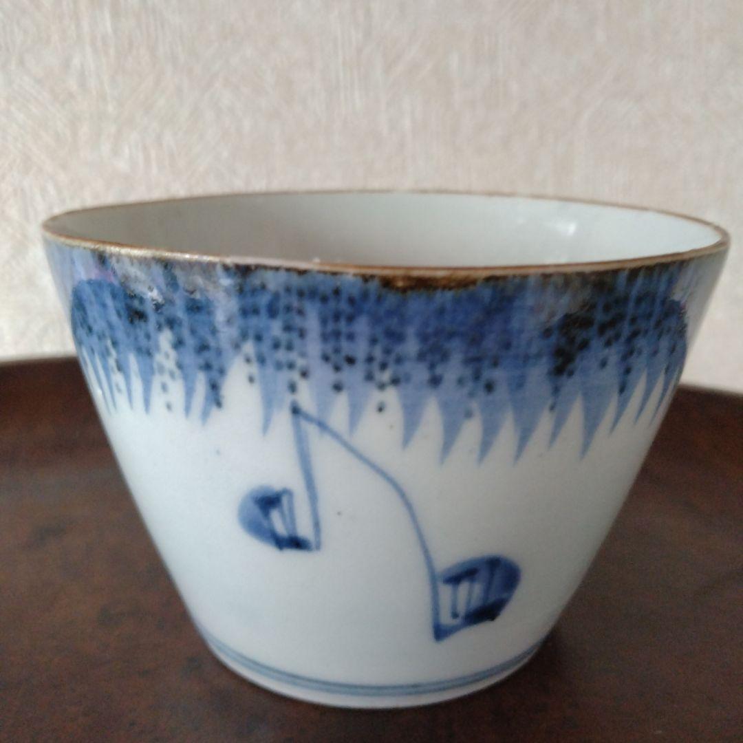 【秋の感謝セール！〜9/28まで】古伊万里染付雷獣雨降り文蕎麦猪口在銘