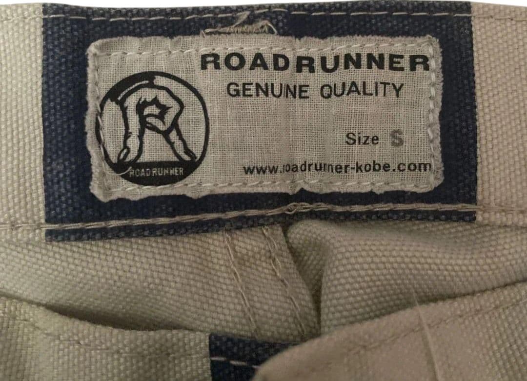 パンツ Prisoner pants vintage archive y2k