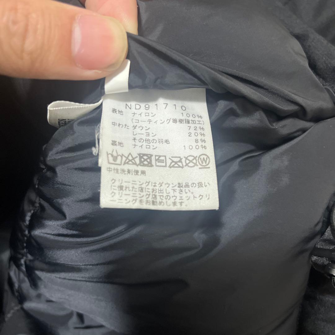 ノースフェイス　バルトロライトジャケット　ブラック　ND91710