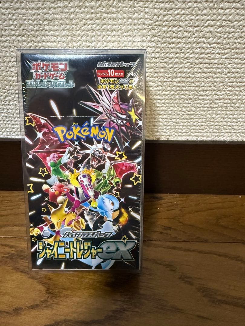 江*本様 ポケモンカードゲームシャイニートレジャーex シュリンク付BOX