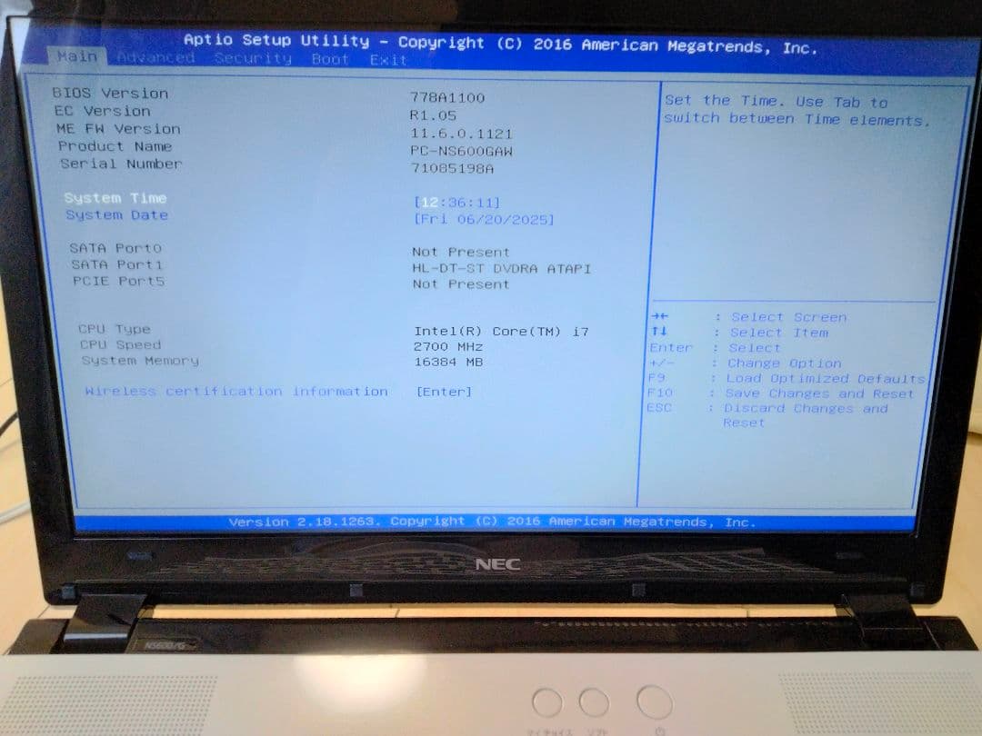 【ジャンク】NEC LAVIE Core i7-7500U SSD512GB