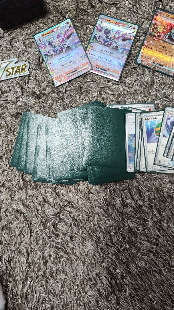 ポケモンカードゲーム セット☆引退品、まとめ売りです☆