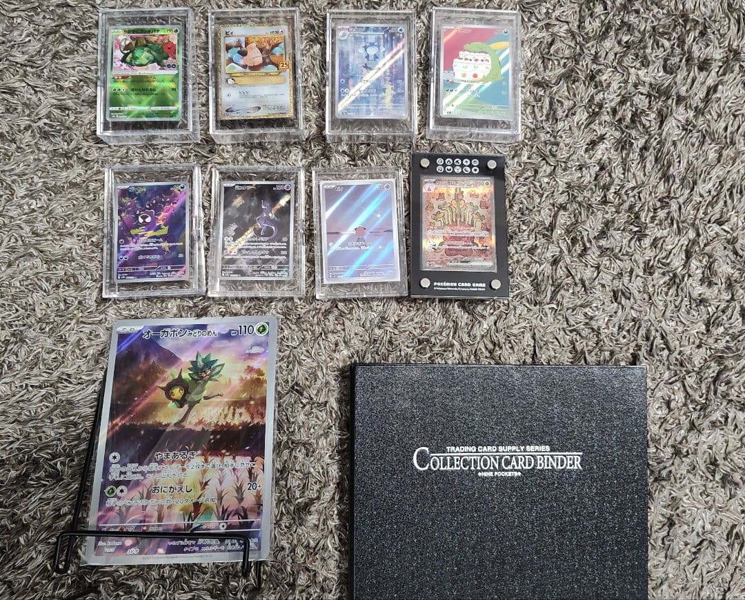 ポケモンカードゲーム セット☆引退品、まとめ売りです☆