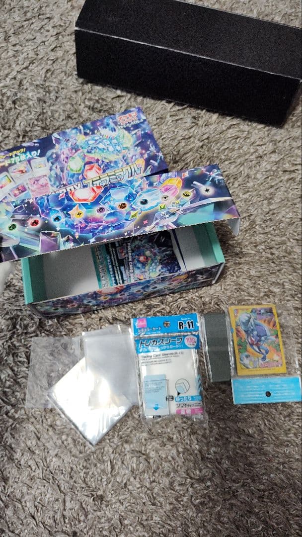 ポケモンカードゲーム セット☆引退品、まとめ売りです☆