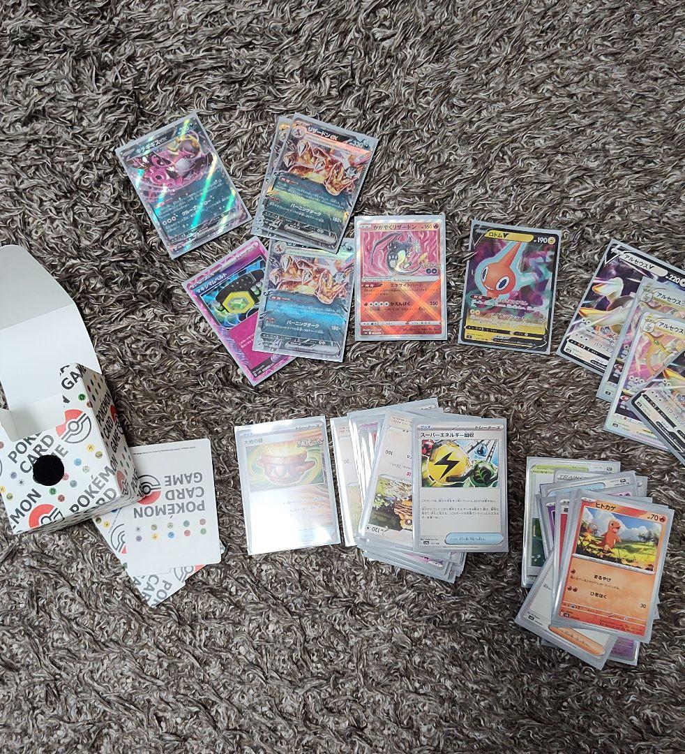 ポケモンカードゲーム セット☆引退品、まとめ売りです☆