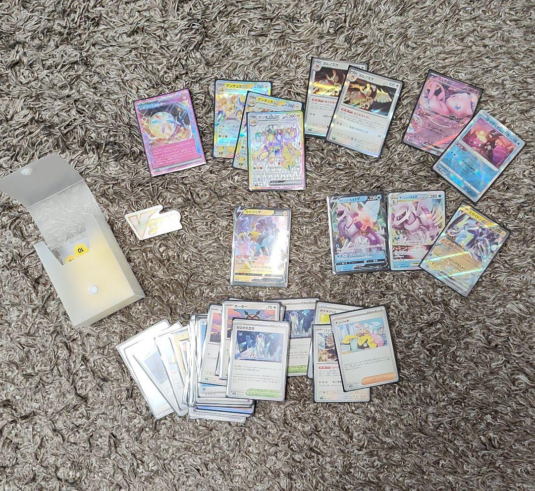 ポケモンカードゲーム セット☆引退品、まとめ売りです☆