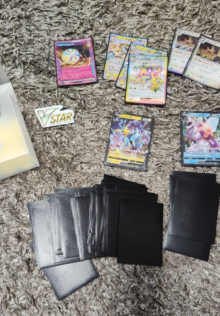 ポケモンカードゲーム セット☆引退品、まとめ売りです☆