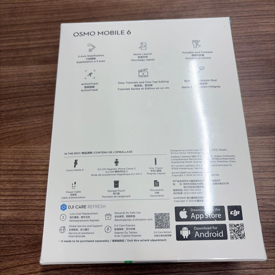 DJI Osmo Mobile 6 スレートグレー 新品・未開封