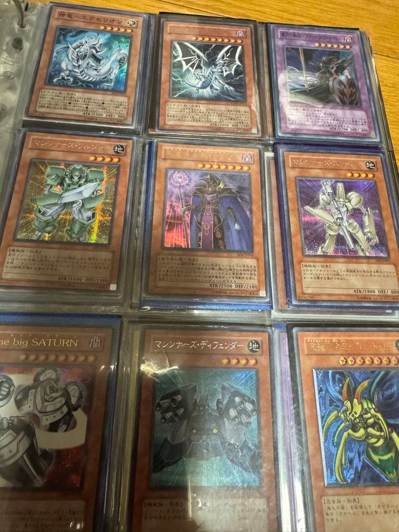 遊戯王カード引退セット