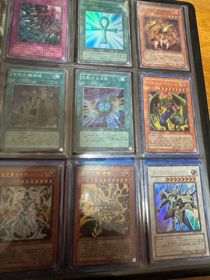 遊戯王カード引退セット