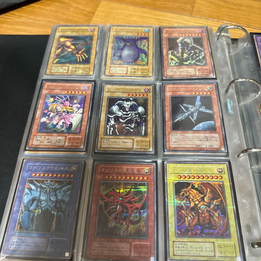 遊戯王カード引退セット