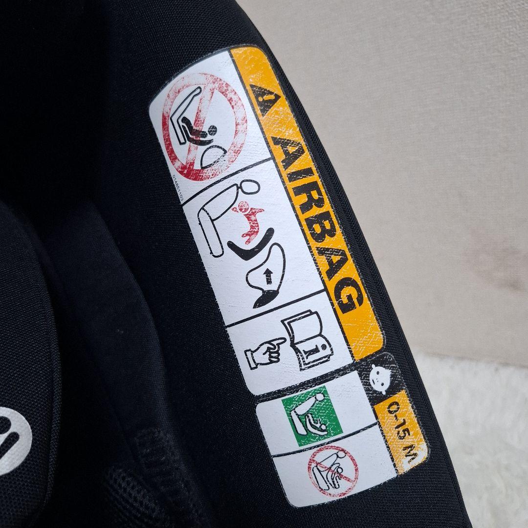 MAXI-COSI マキシコシ Pearl 360 チャイルドシート本体のみ