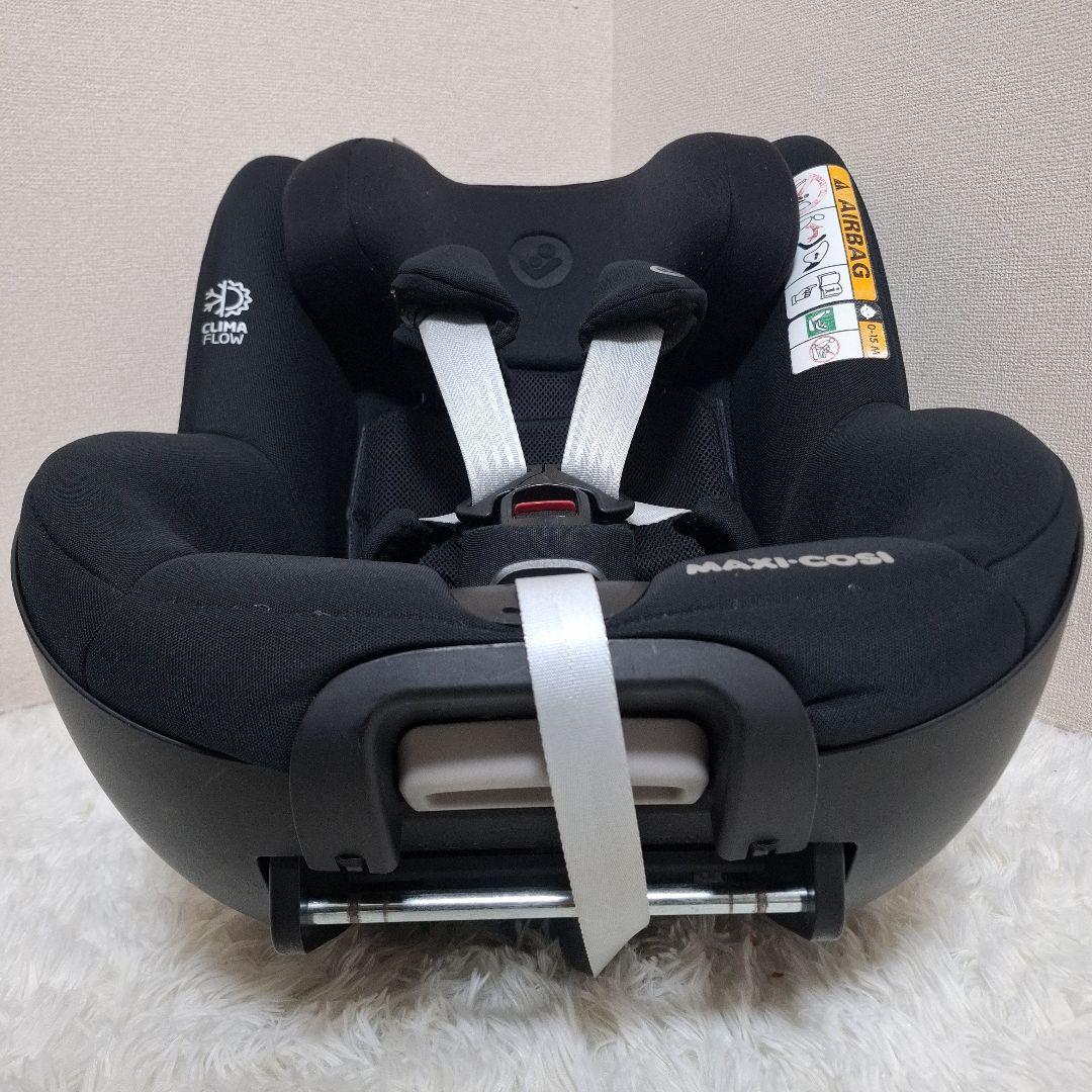 MAXI-COSI マキシコシ Pearl 360 チャイルドシート本体のみ