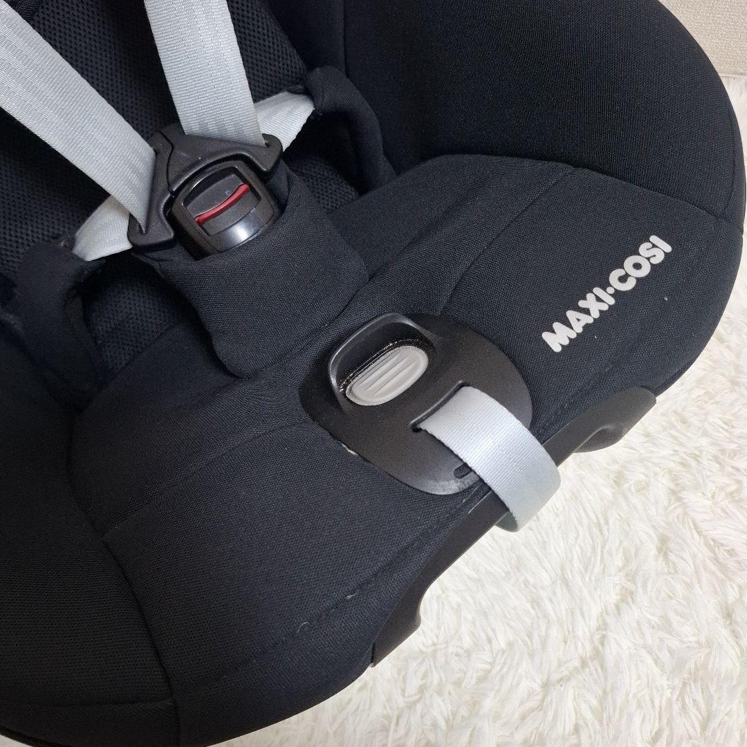 MAXI-COSI マキシコシ Pearl 360 チャイルドシート本体のみ