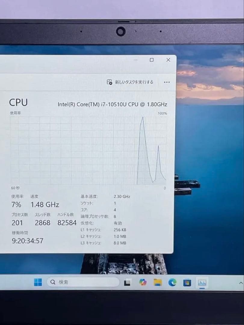 Windowsノート本体 ThinkPad P14s i7-10510U 16GB Quadro/P520