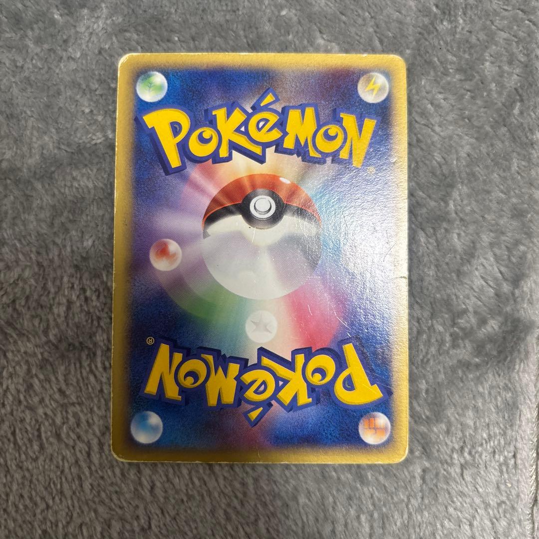 ブラッキーex ☆ 拡張パック 金の空、銀の海 091/106 状態は悪いです