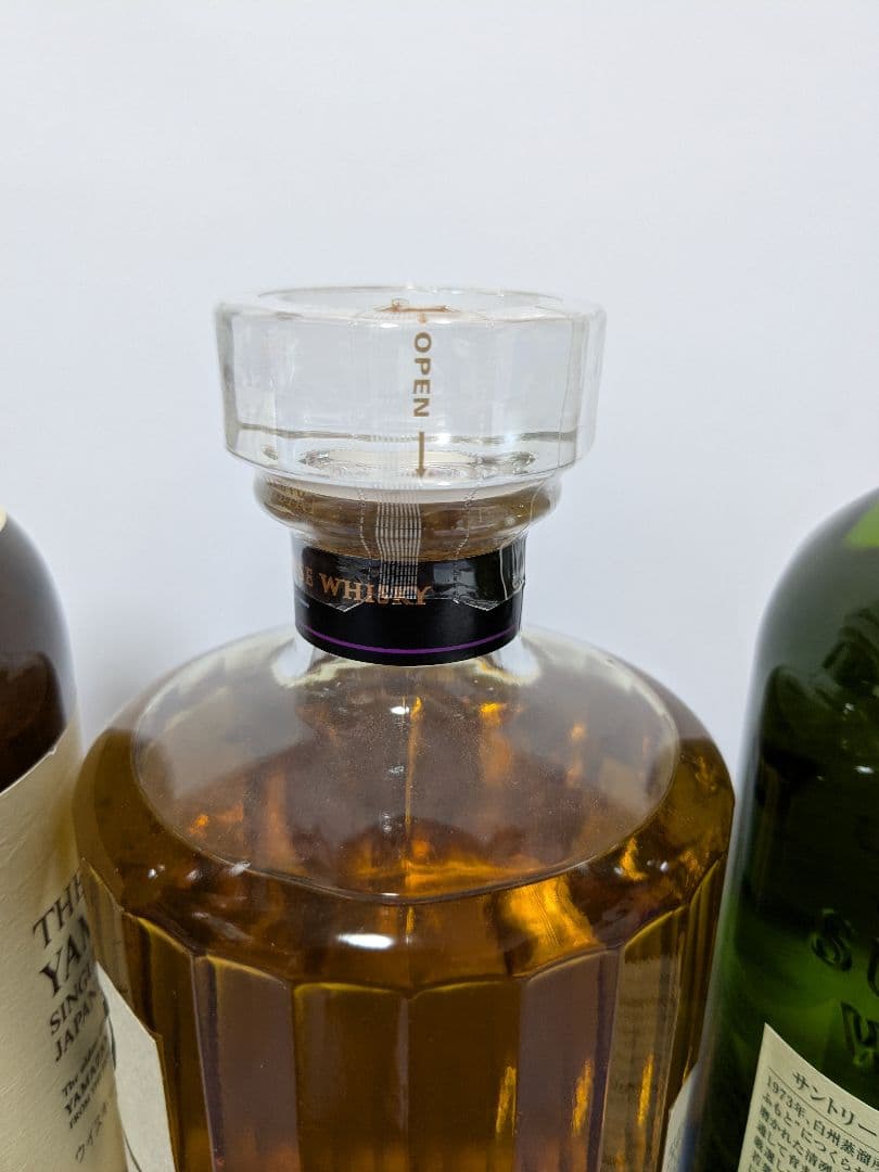 サントリー ウイスキー 山崎・響・白州 3本セット。