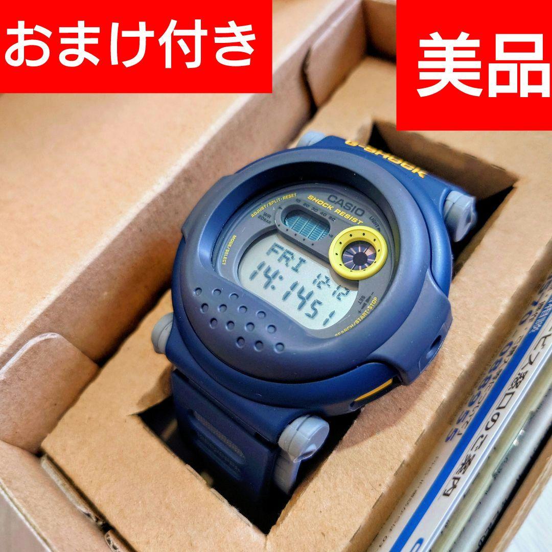 おまけ付 美品 ジェイソン G ショック スピード G-001-2C SHOCK
