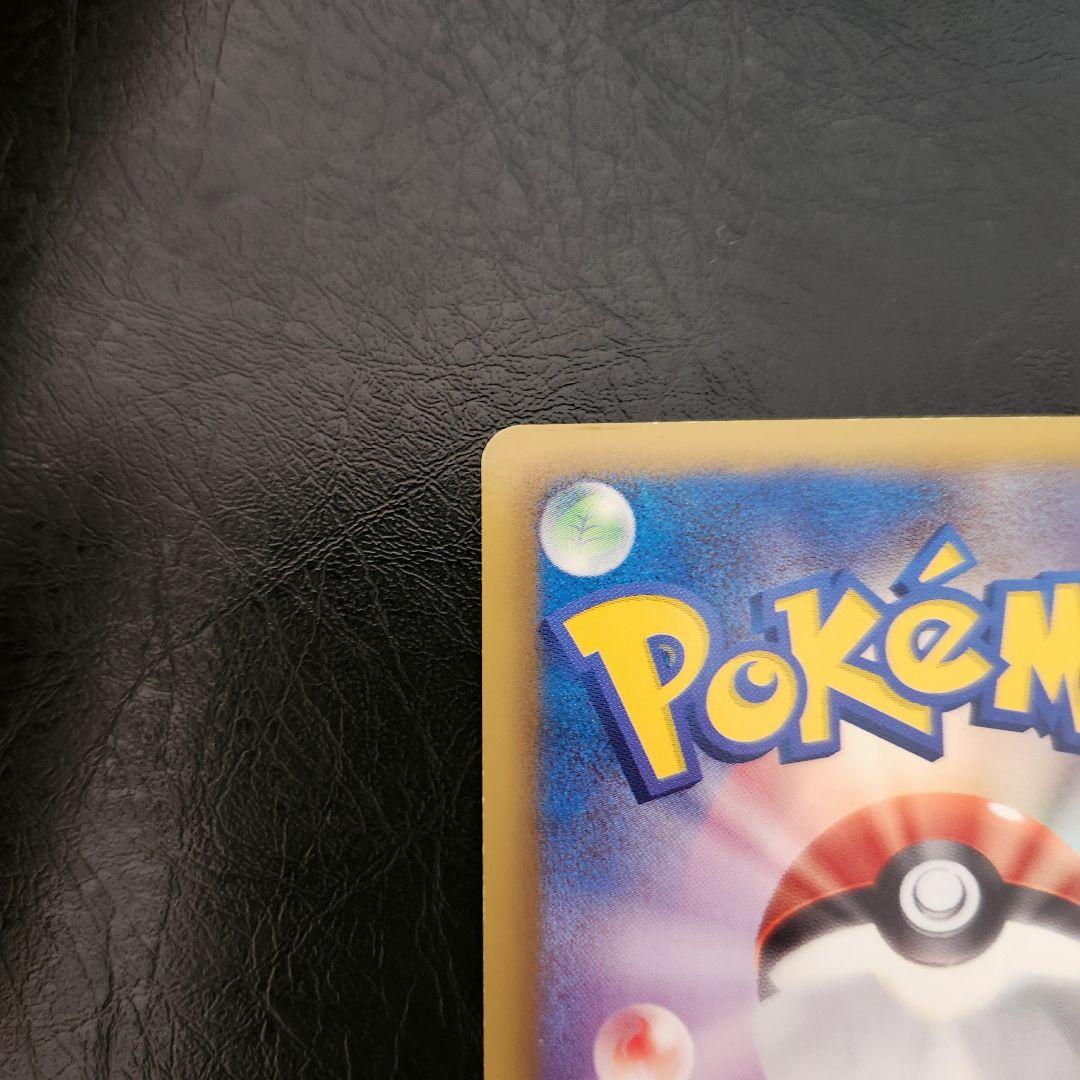 ポケモンカード　ダークライEX SR BW4 ダークラッシュ 072/069